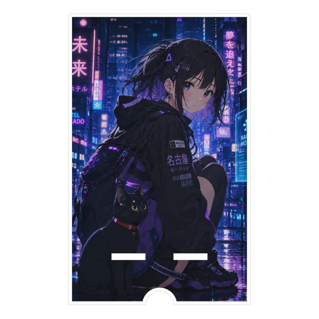 KoshinとKuroneko 街角編アクリルスマホスタンド