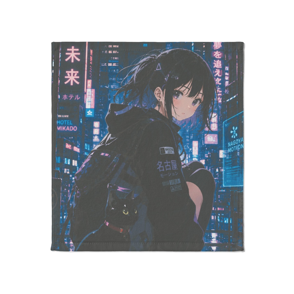 KoshinとKuroneko 街角編タオル