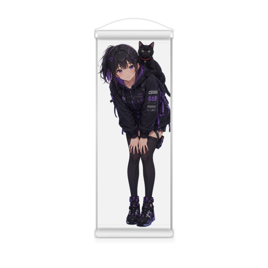 KoshinとKuroneko ミニタペストリー