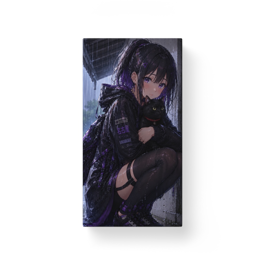 KoshinとKuroneko 雨宿り編モバイルバッテリー