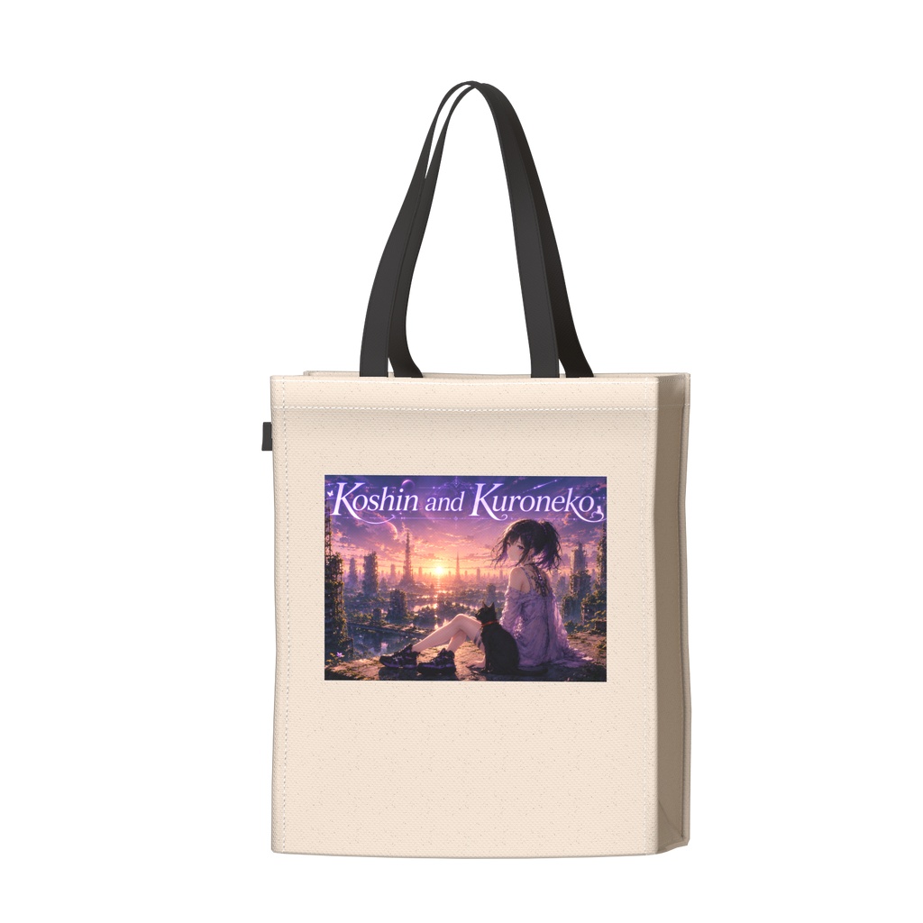 KoshinとKuroneko 未来編ツートンカラーバッグ Koshin and Kuroneko: Future Edition Two-Tone Bag