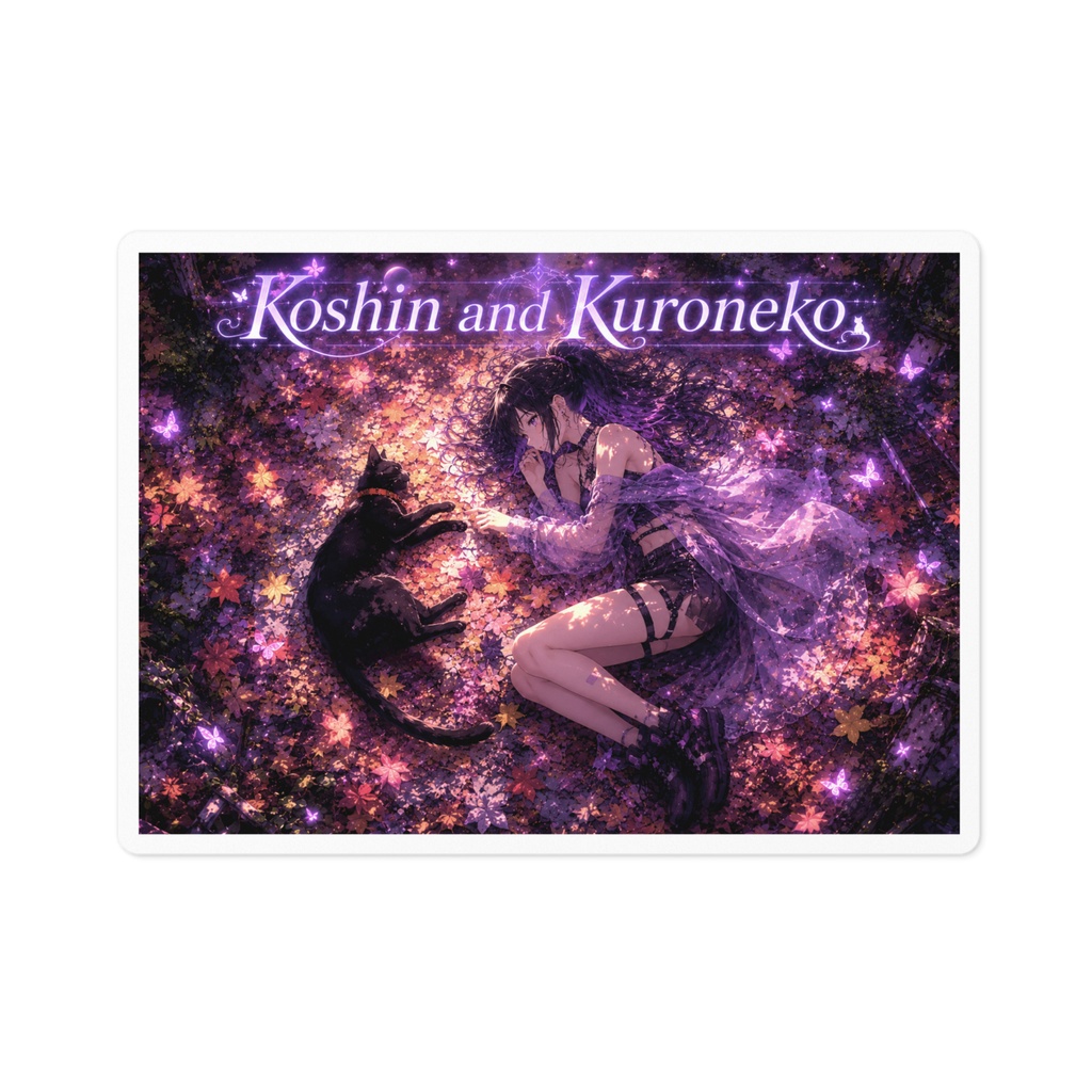 Koshin and Kuroneko異世界編ステッカー Koshin and Kuroneko: Another World Arc Stickers