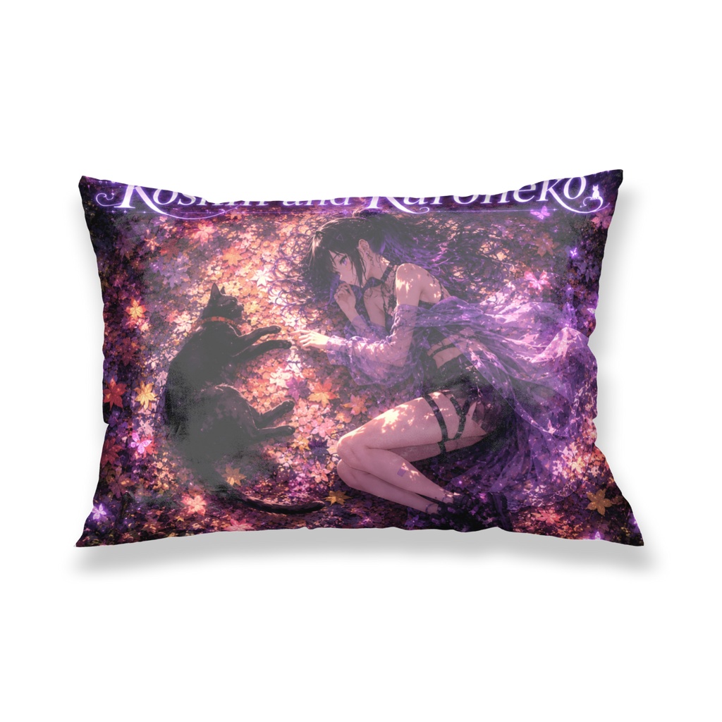 Koshin and Kuroneko異世界編枕カバー　Koshin and Kuroneko: Another World Edition Pillowcase