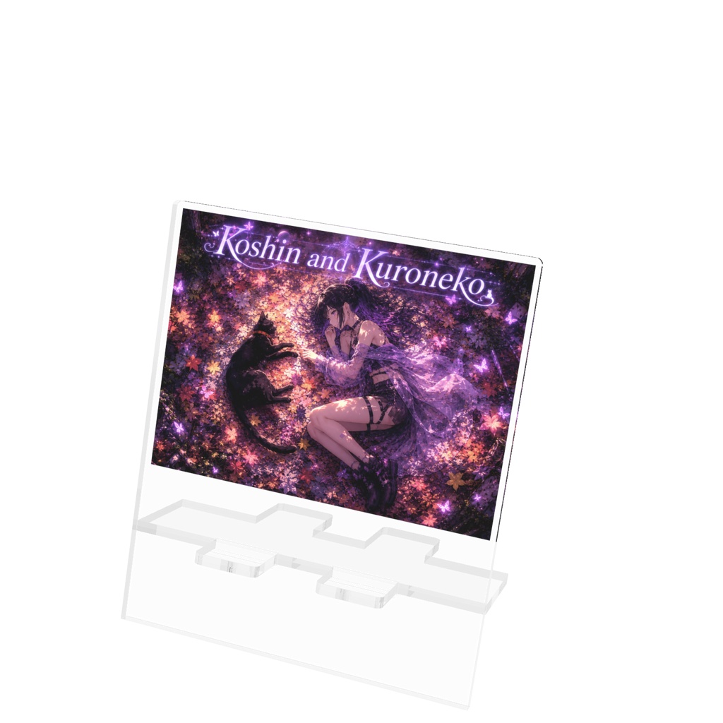Koshin and Kuroneko異世界編アクリルスマホスタンド Koshin and Kuroneko: Another World Arc Acrylic Smartphone Stand