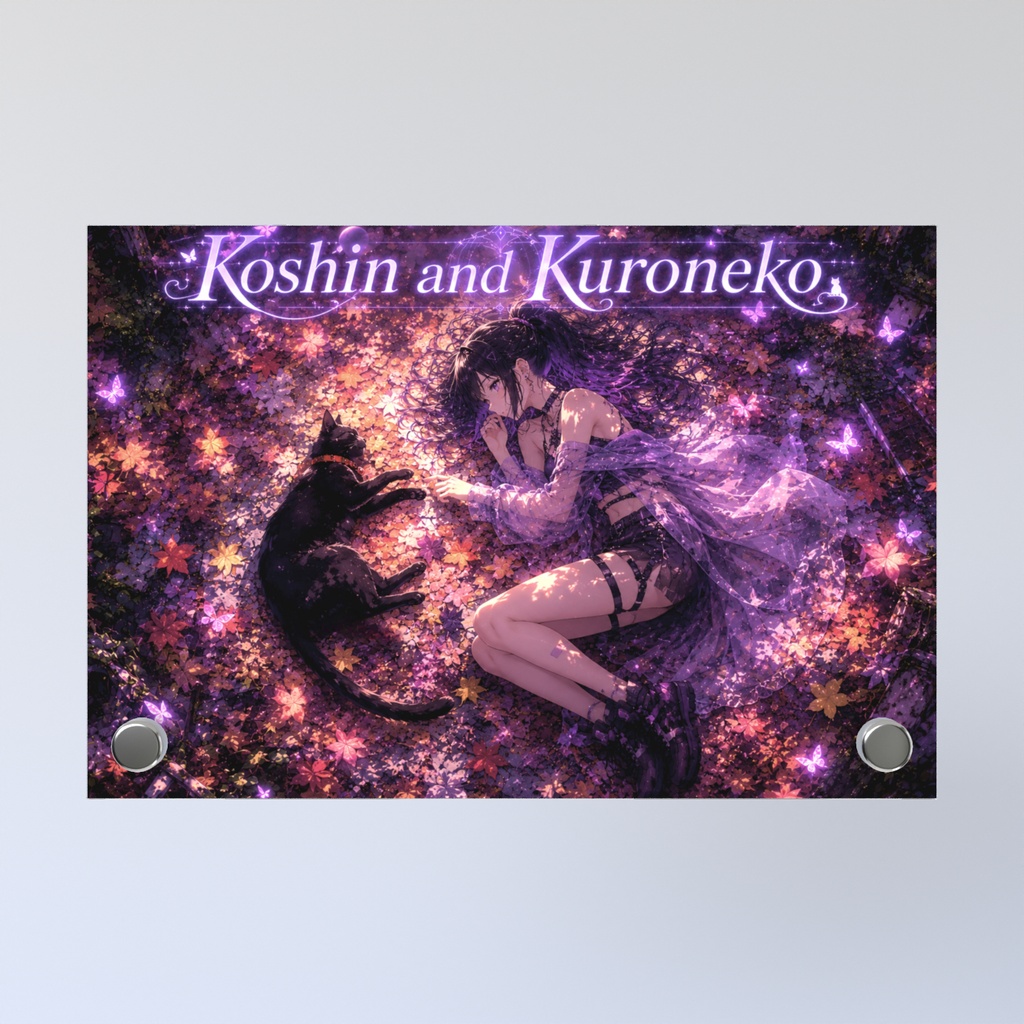 Koshin and Kuronekoアクリルフォトパネル Acrylic Photo Panel