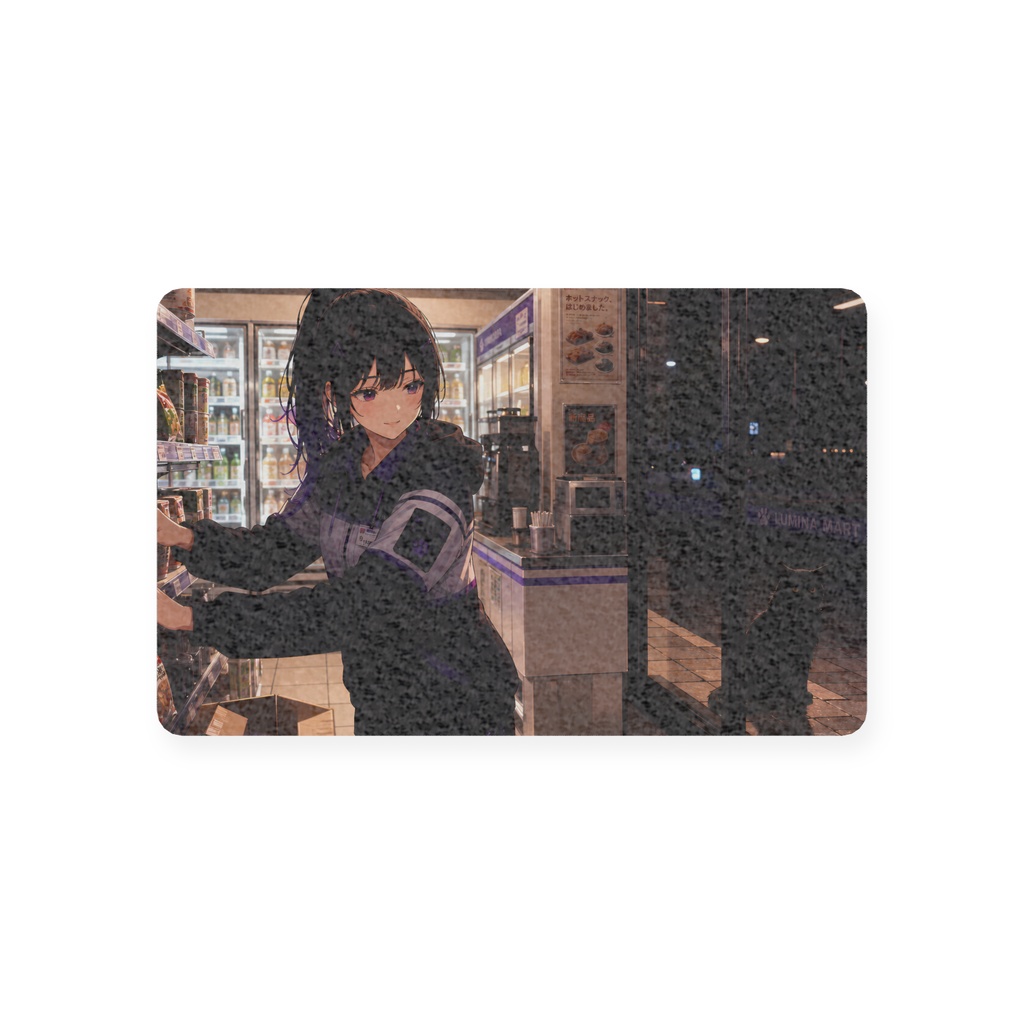 Koshin and Kuronekoアルバイト編プラスチックカード Part-Time Job Edition: Plastic Cards