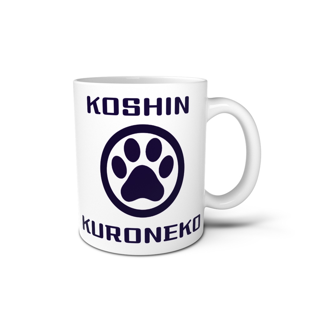 Koshin and Kuronekoロゴ入りマグカップ Mugs with the Koshin and Kuroneko Logo