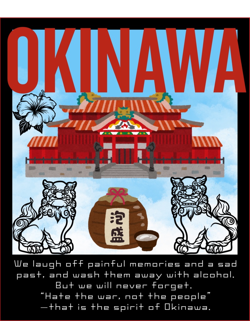 Jin&Don日本のリアルな都市紹介Tシャツ沖縄編 T-Shirts Featuring Real-Life Japanese Cities: Okinawa Edition