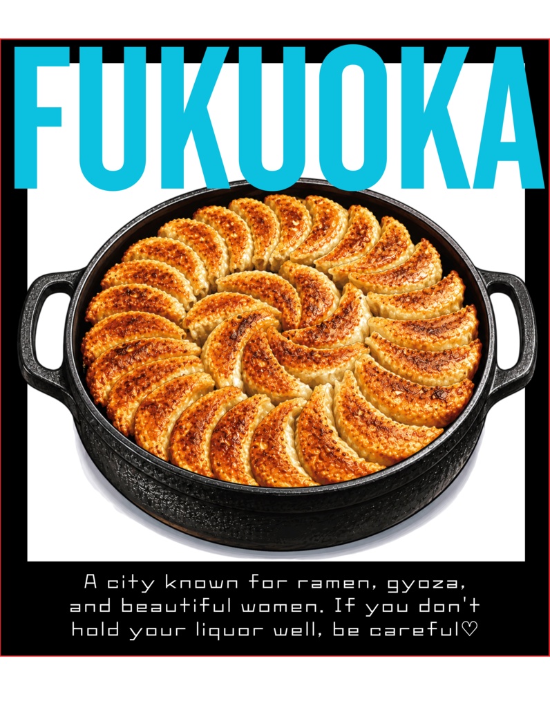 Jin&Don日本のリアルな都市紹介Tシャツ福岡編 T-Shirts Showcasing Real Japanese Cities: Fukuoka Edition