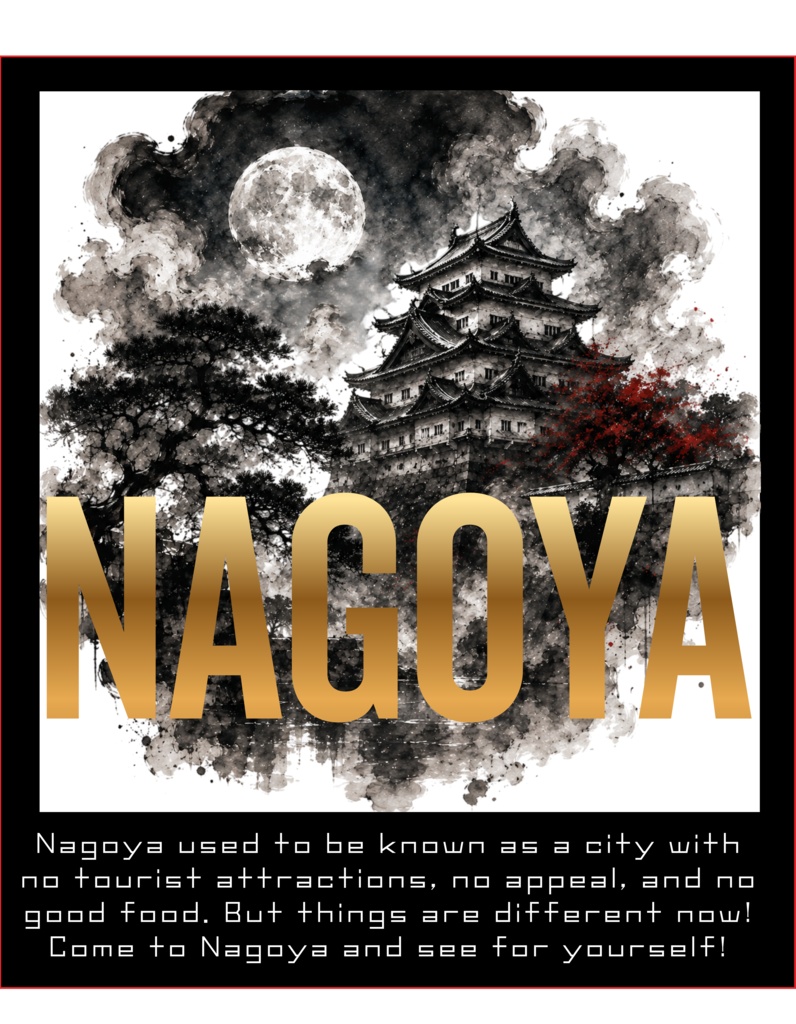 Jin&Don日本のリアルな都市紹介Tシャツ名古屋編 T-Shirts Featuring Real-Life Japanese Cities: Nagoya Edition