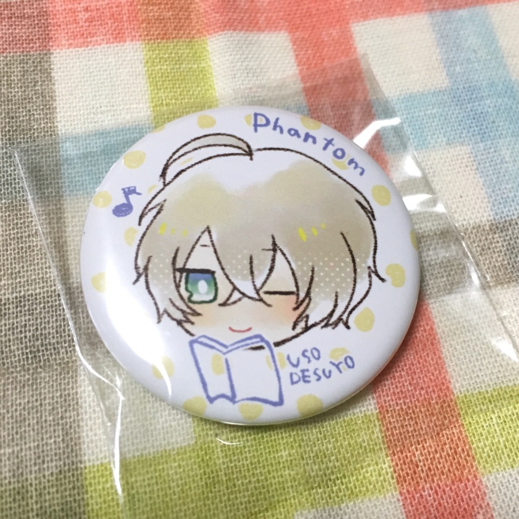 ヒプノシスマイク 缶バッジ(4種類)