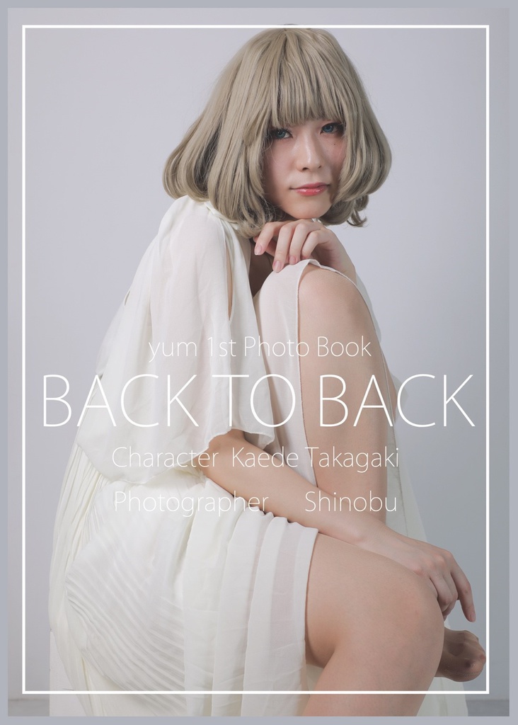 BACK TO BACK