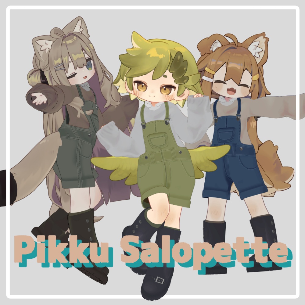 【~10/26 SALE】 Pikku Salopette 【まめふれんず対応】
