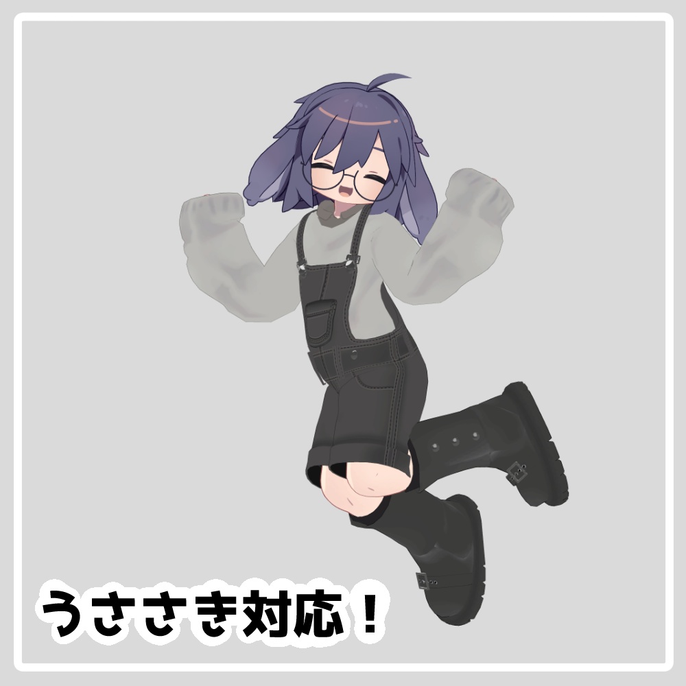 Pikku Salopette 【まめふれんず、うささき対応】