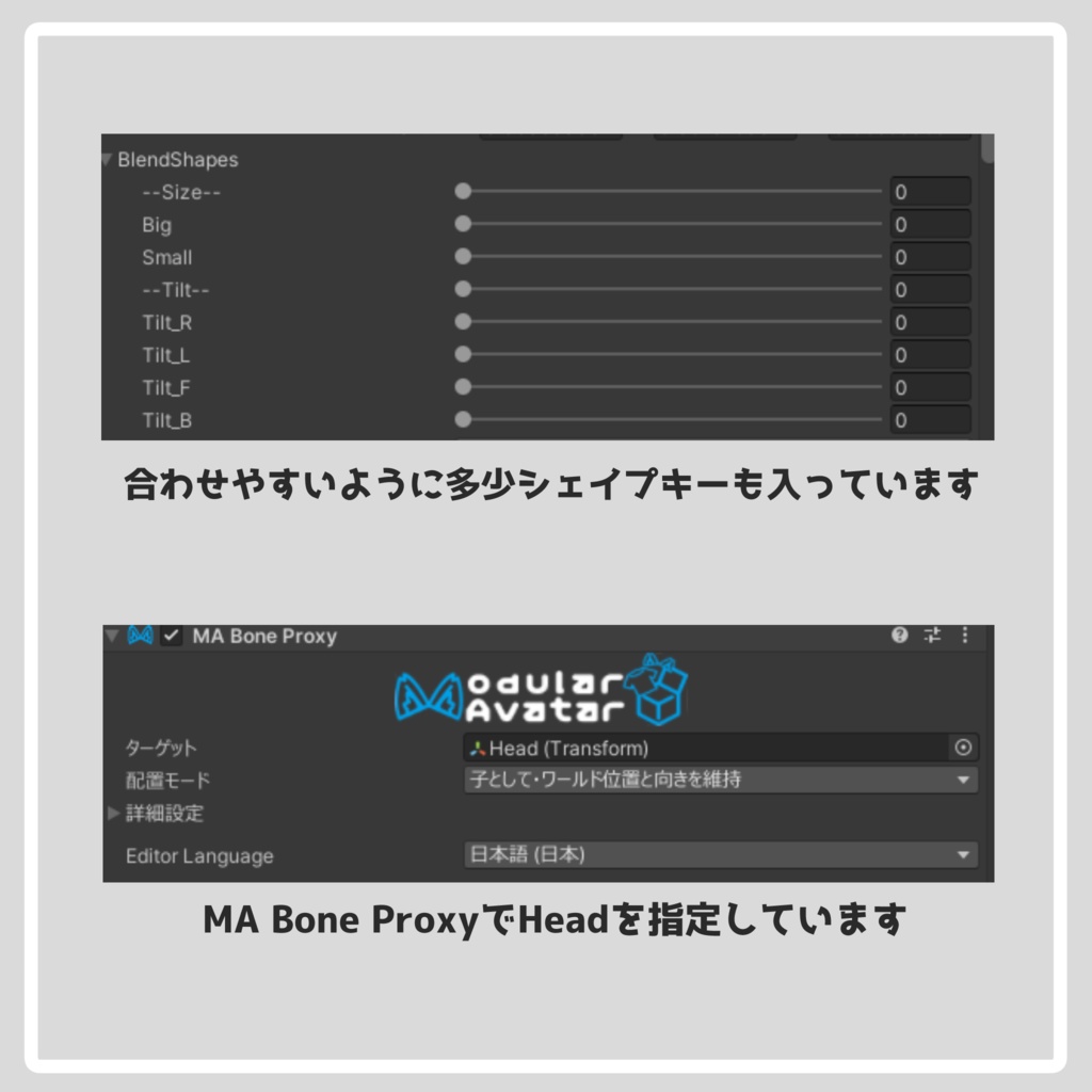 【無料】眼鏡とか色々【全アバター対応】