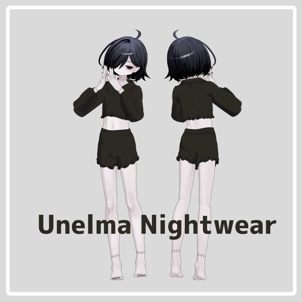 Unelma Nightwear【ネハイル対応】