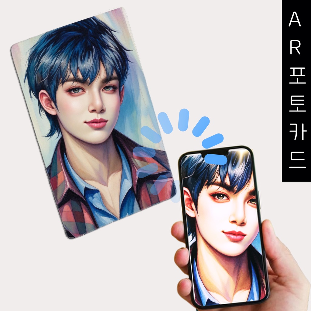 動画が再生されるアート制作