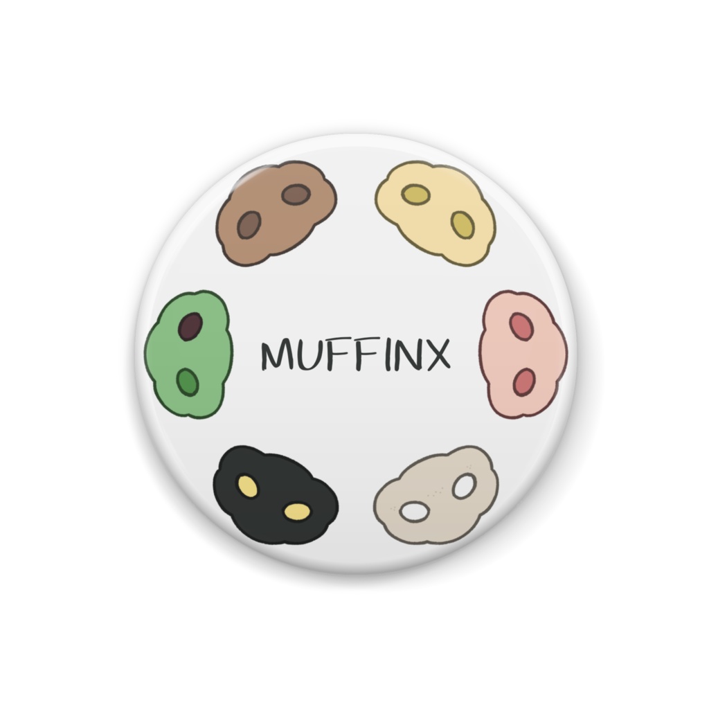 MUFFINX缶バッジ〜カラー〜