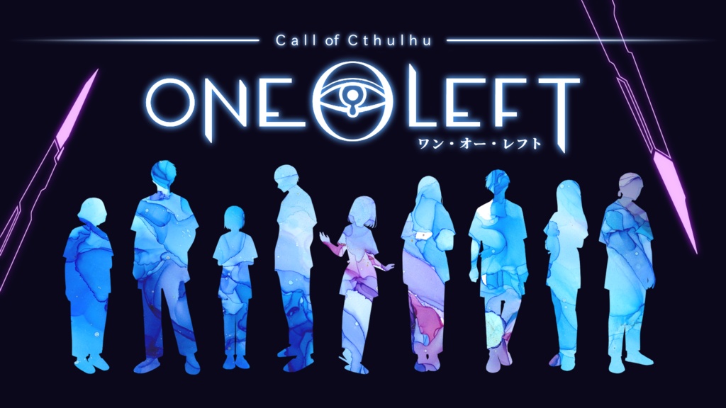 COCシナリオ『ONE O LEFT』/中文版有り SPLL:E196361