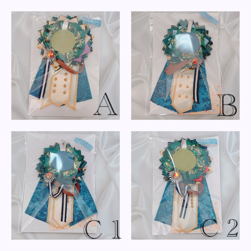 ひまわりのエチュード