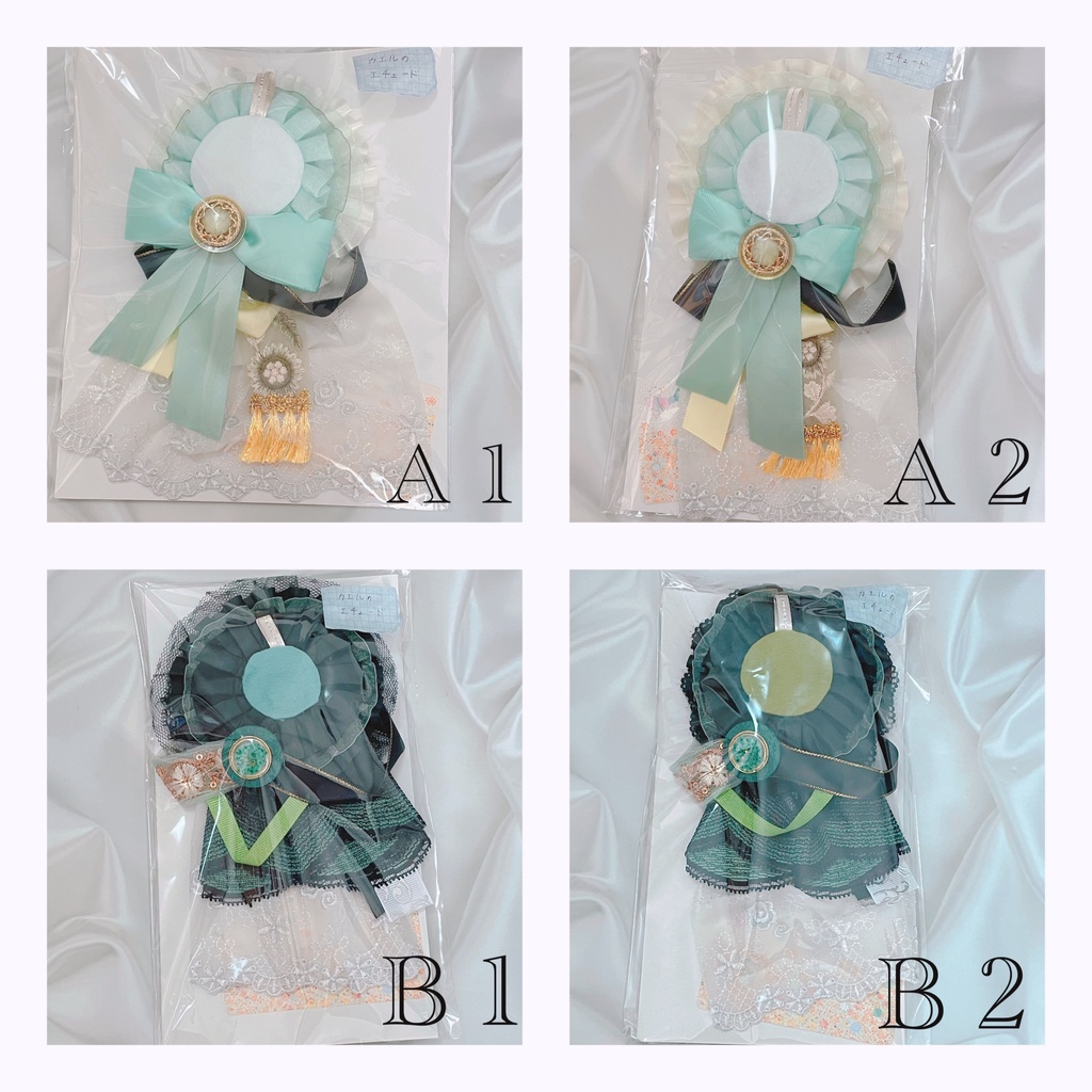 かえるのエチュード