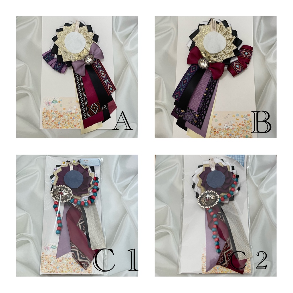 盗賊のエチュード