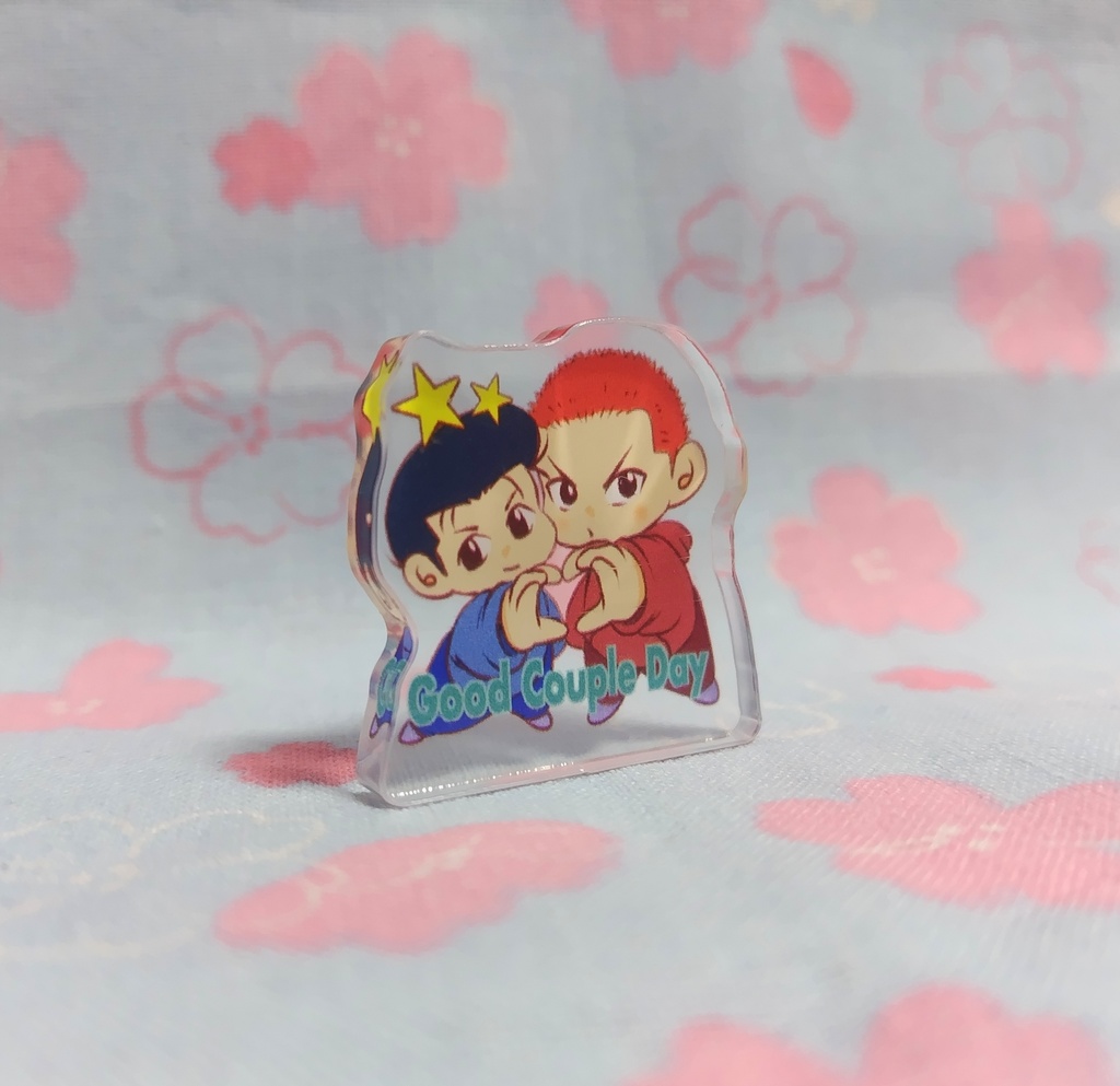 洋花いい夫婦の日アクリルブロック