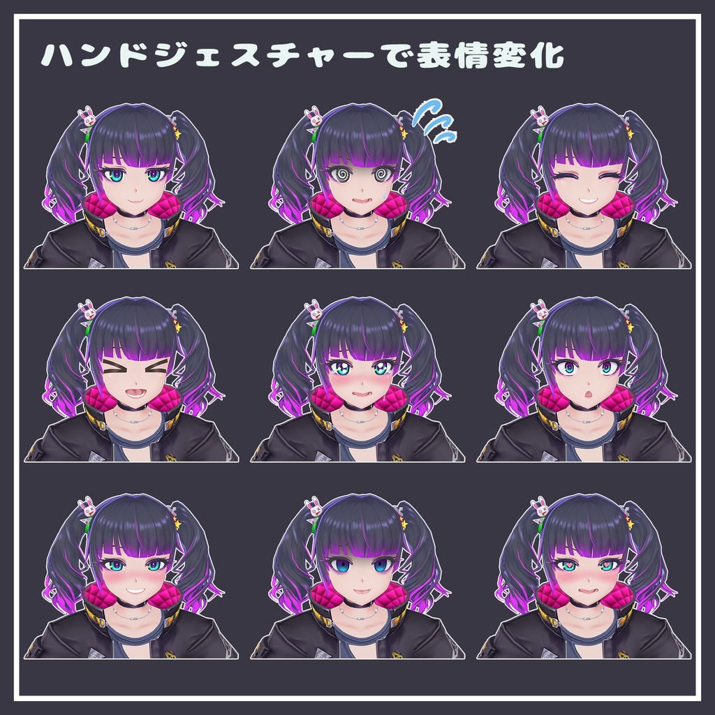 『都市伝説大好き HAKARIちゃん』