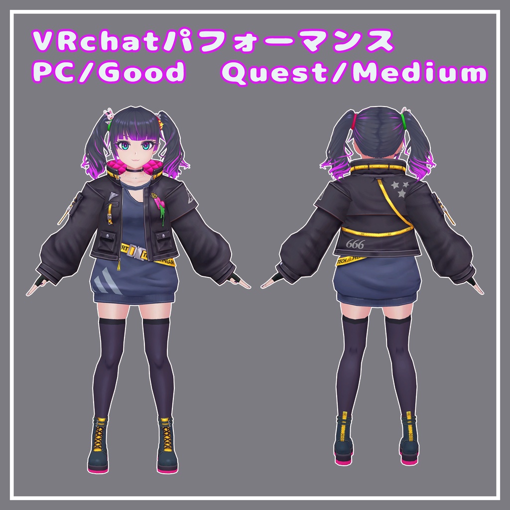 『都市伝説大好き HAKARIちゃん軽量版』