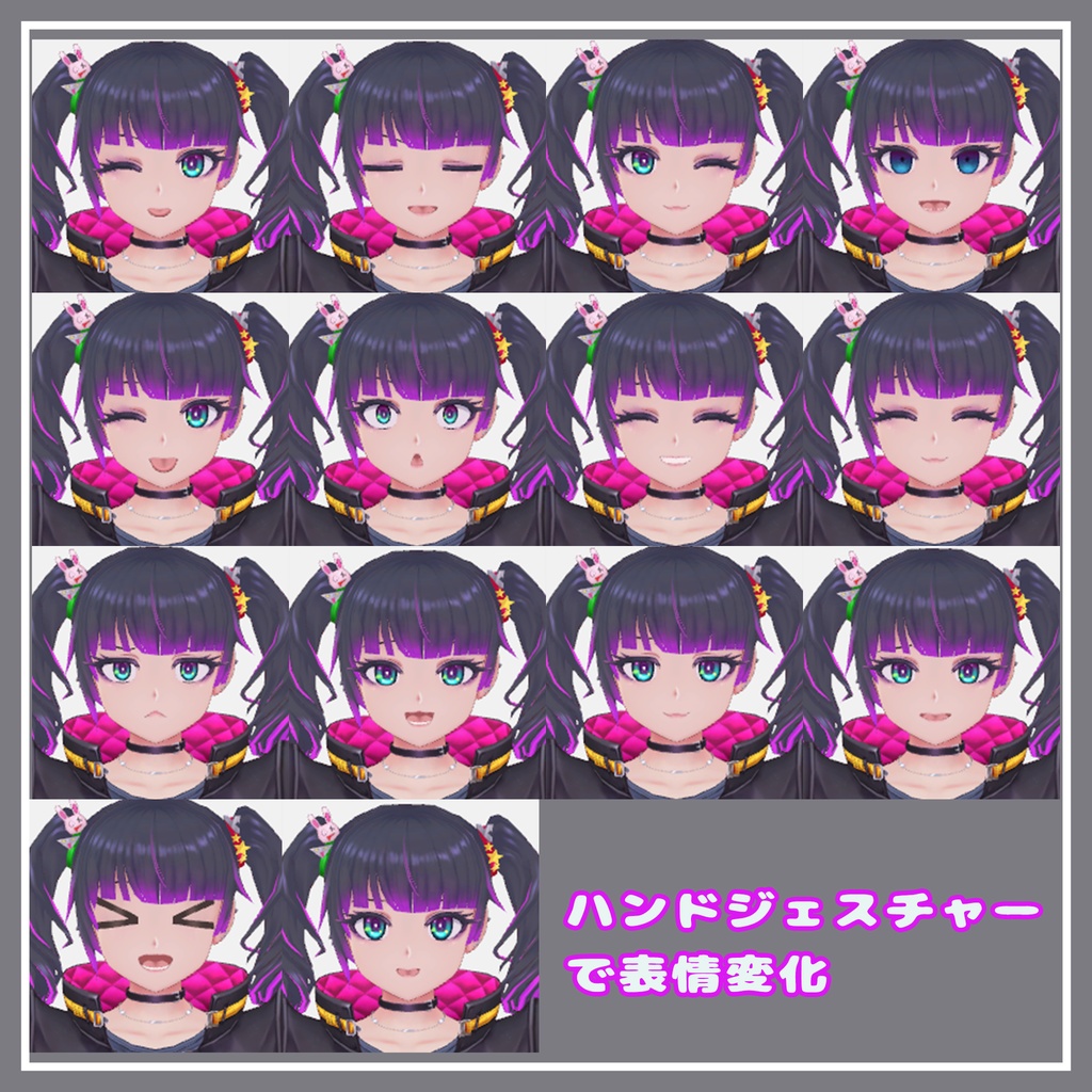 『都市伝説大好き HAKARIちゃん軽量版』