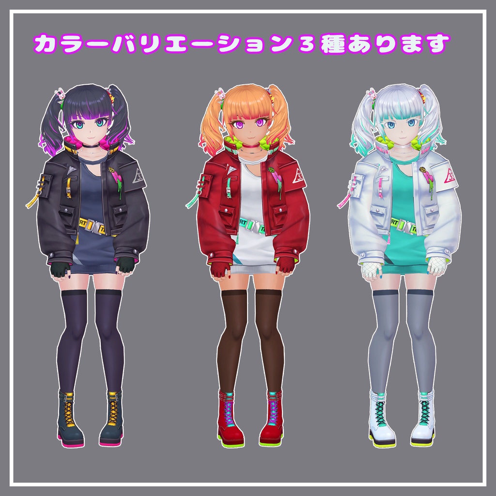 『都市伝説大好き HAKARIちゃん軽量版』