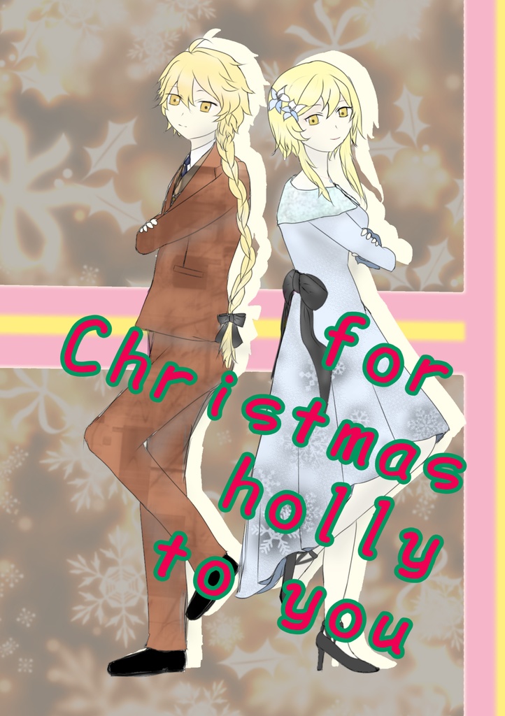 for Christmas holly to you
