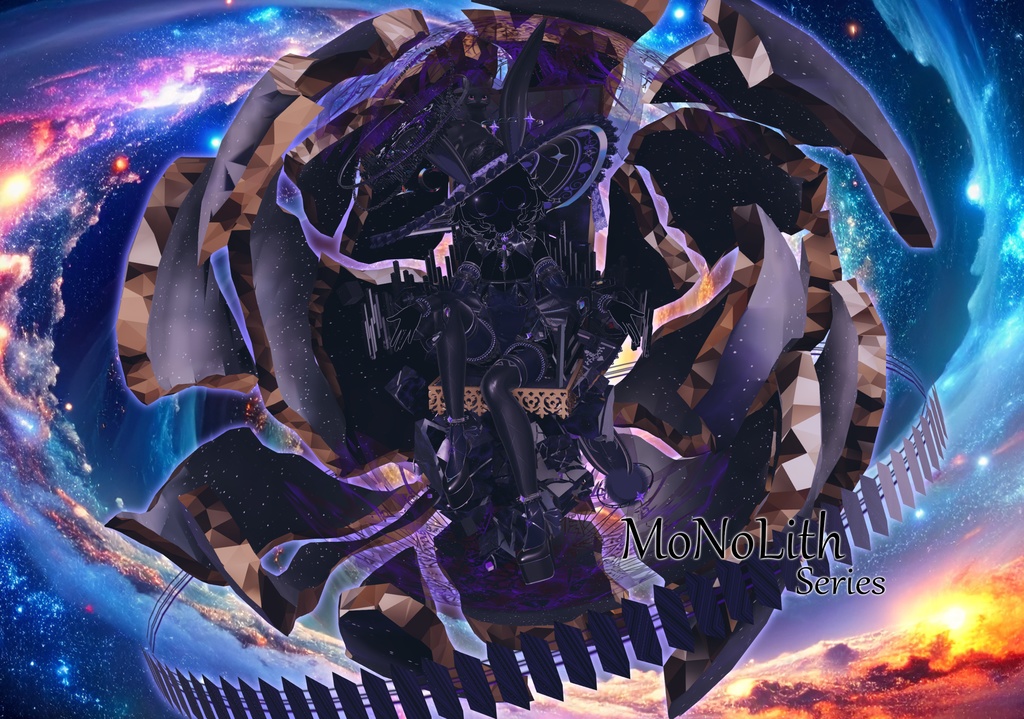 【箱庭Kit】MoNoLith Series