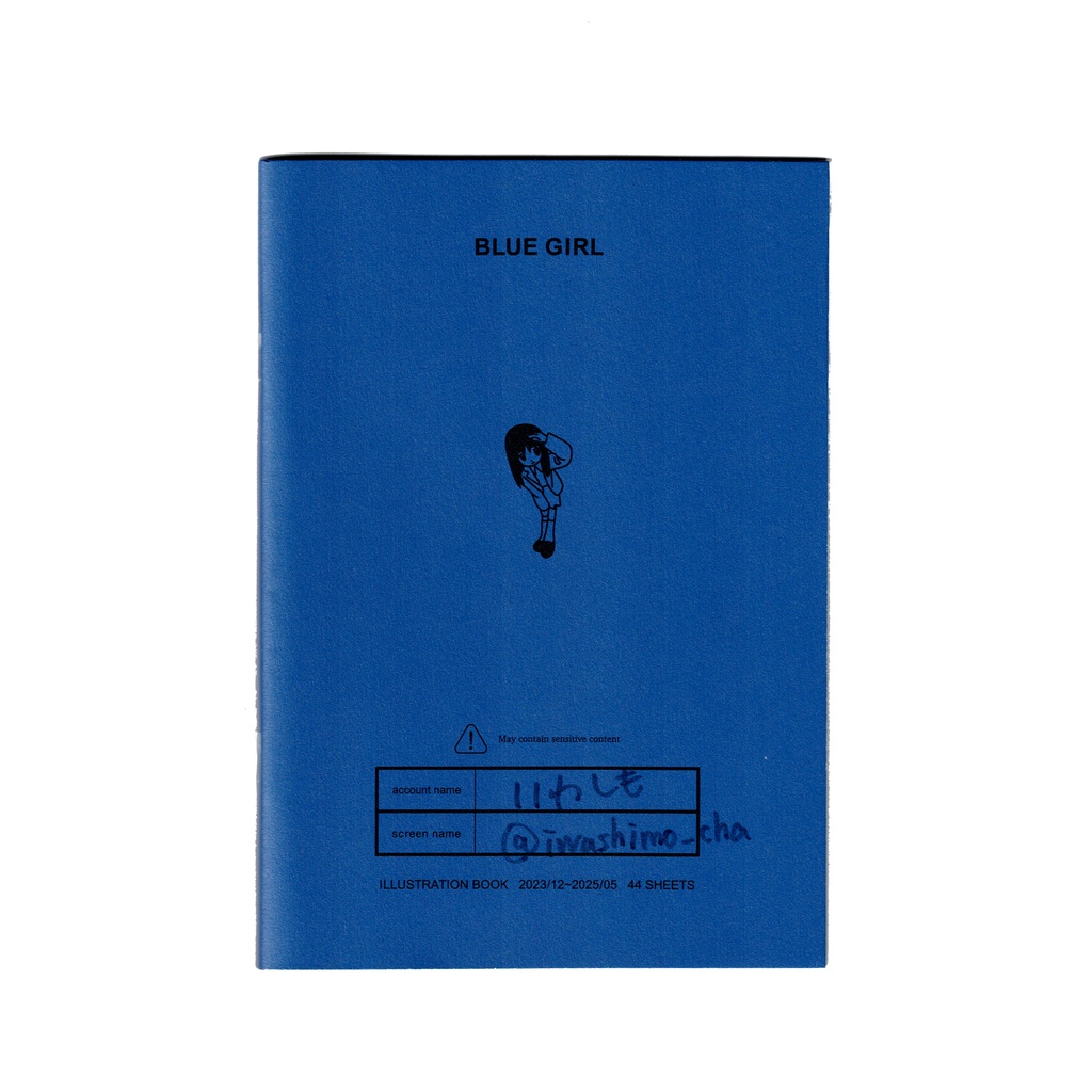 イラスト集「BLUE GIRL」