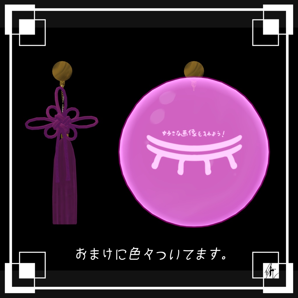 SimpleEarring+set