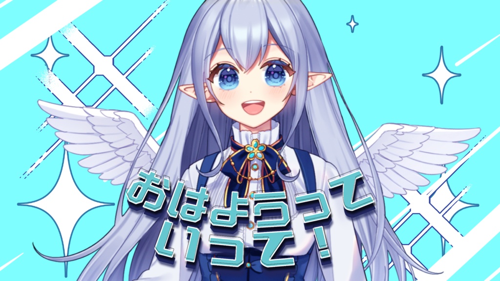 歌ってみたサムネ風素材