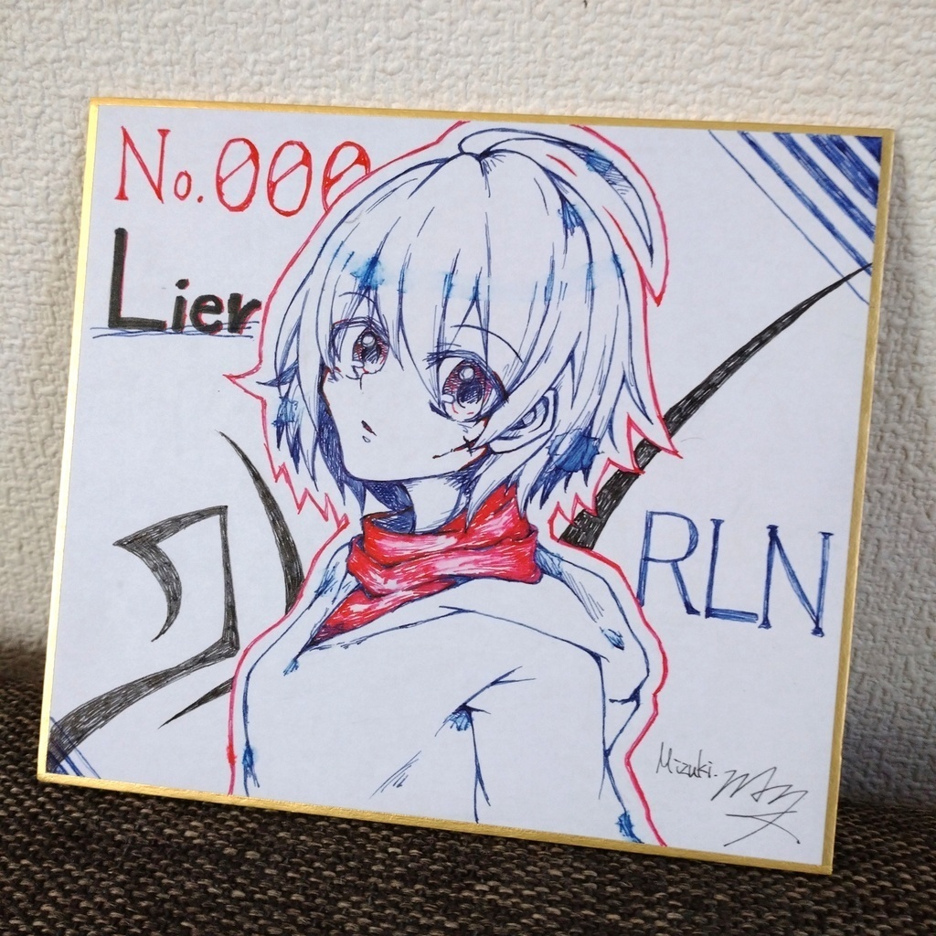 オーダーメイドミニ色紙(アナログ)