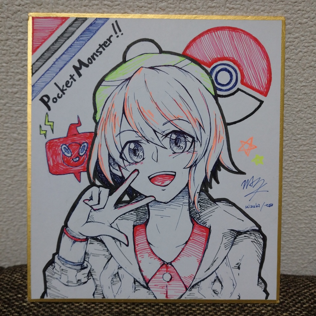 オーダーメイドミニ色紙(アナログ)