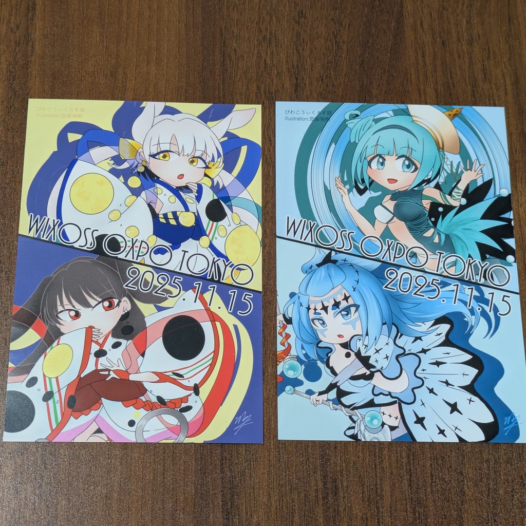 【WIXOSS OXPO】クリアファイル&ポストカード