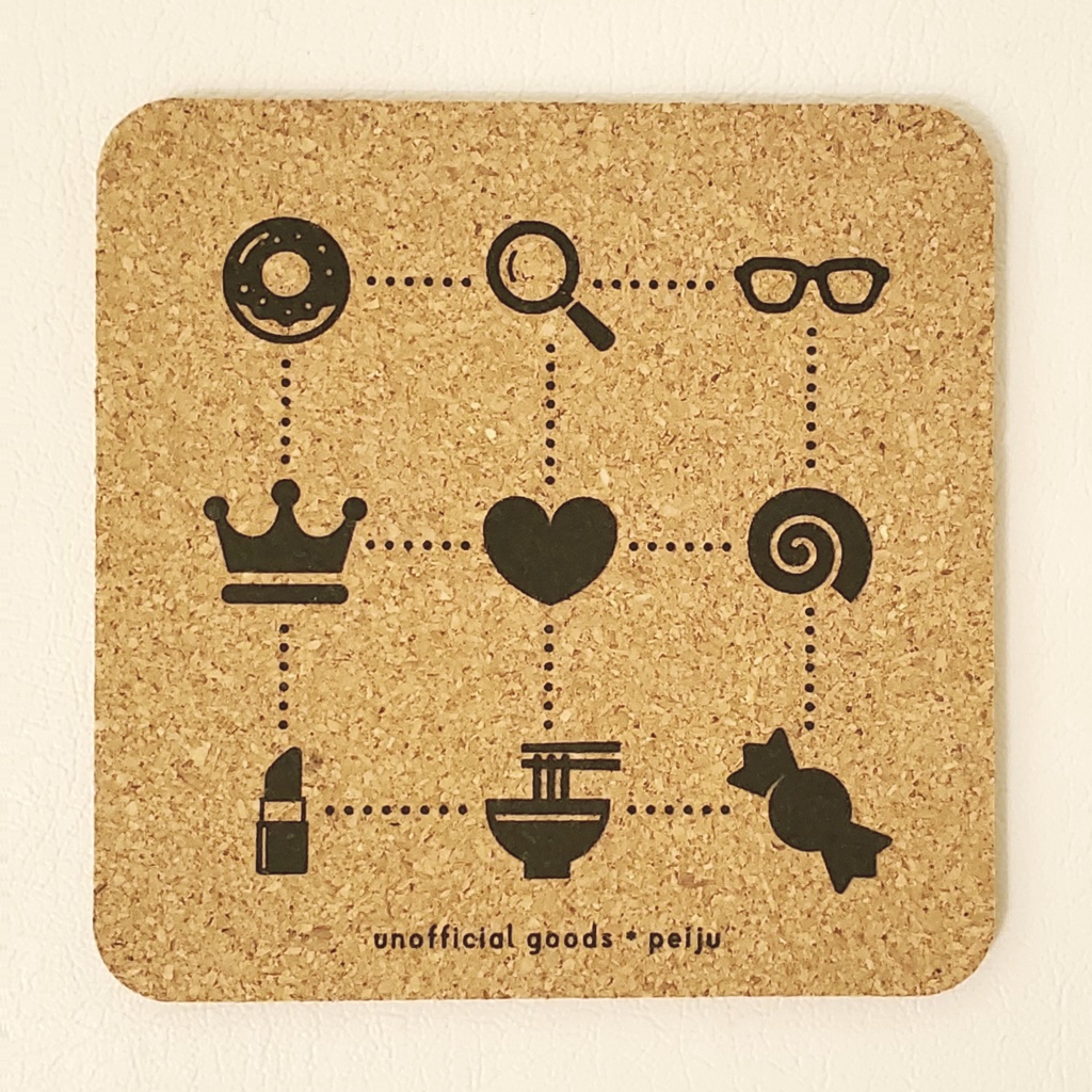 七行コルクコースター