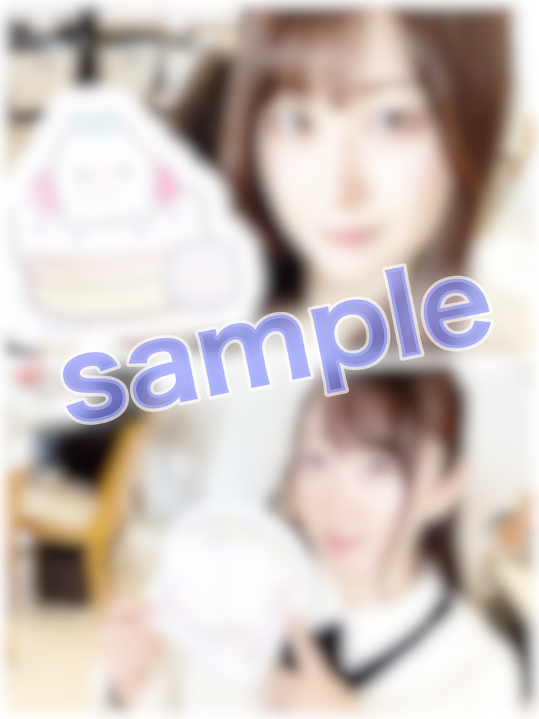 みらぽめ冬のおでかけランダムチェキ