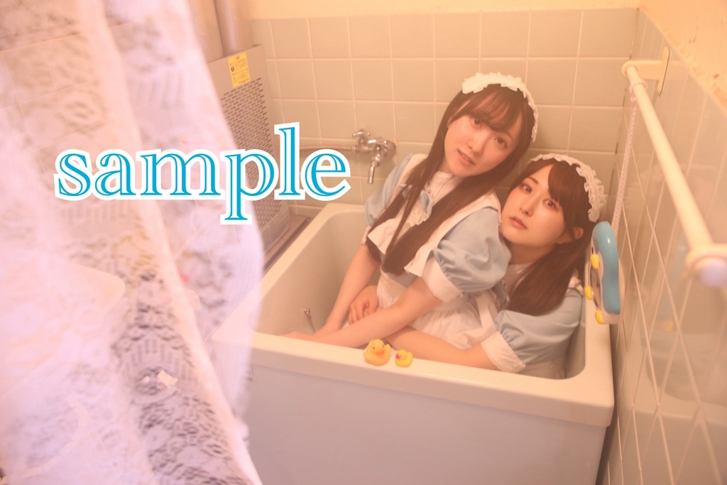 おふろちゃぽんクリアファイル