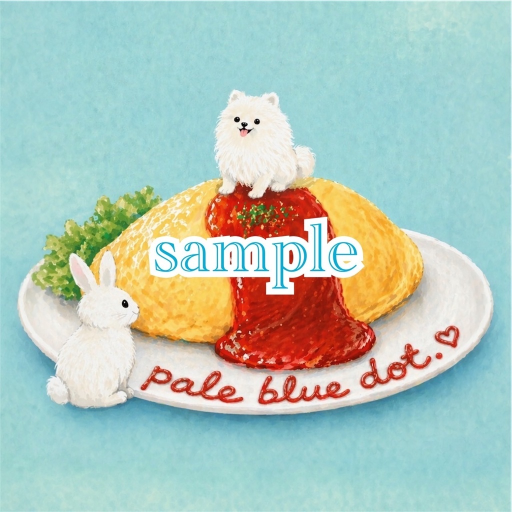 ぽめ作　オムライスステッカー