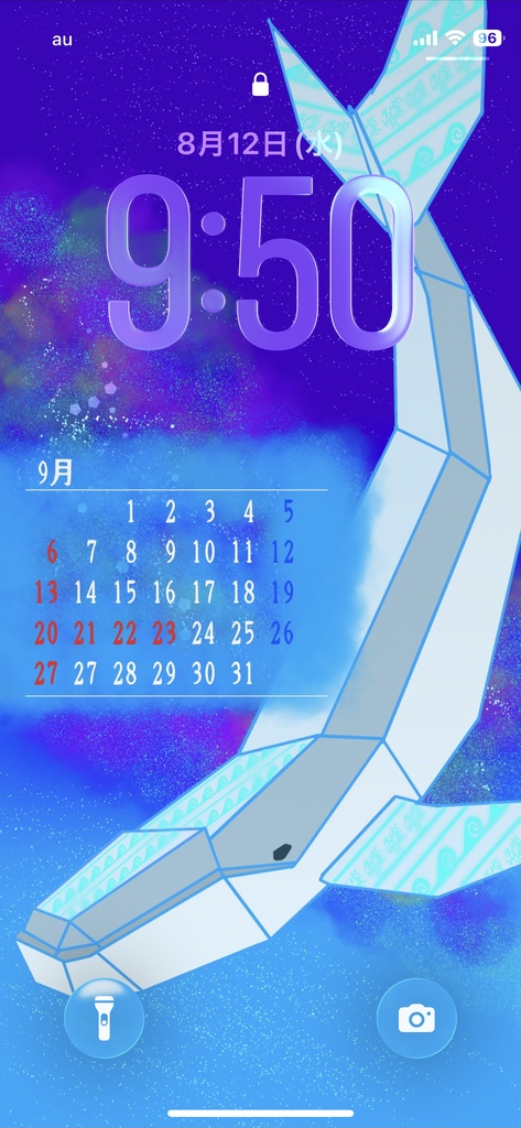Geometric Whale calendar 🐋 9月