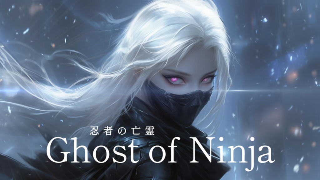 Ghost of Ninja Original Art Illustration