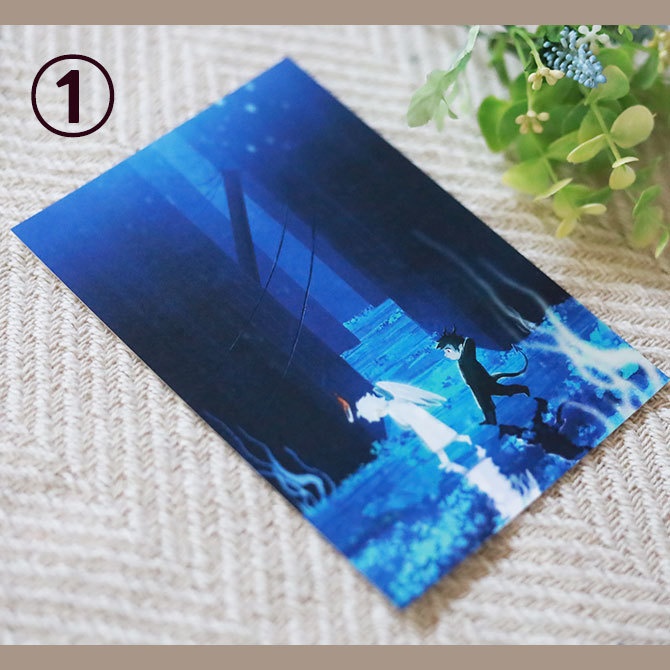 【創作】ポストカード【終わった世界の旅】