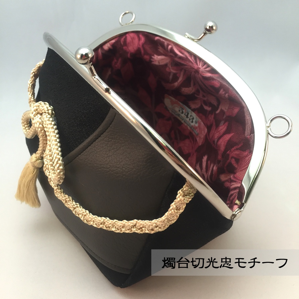 【刀剣乱舞】がまぐちポーチ