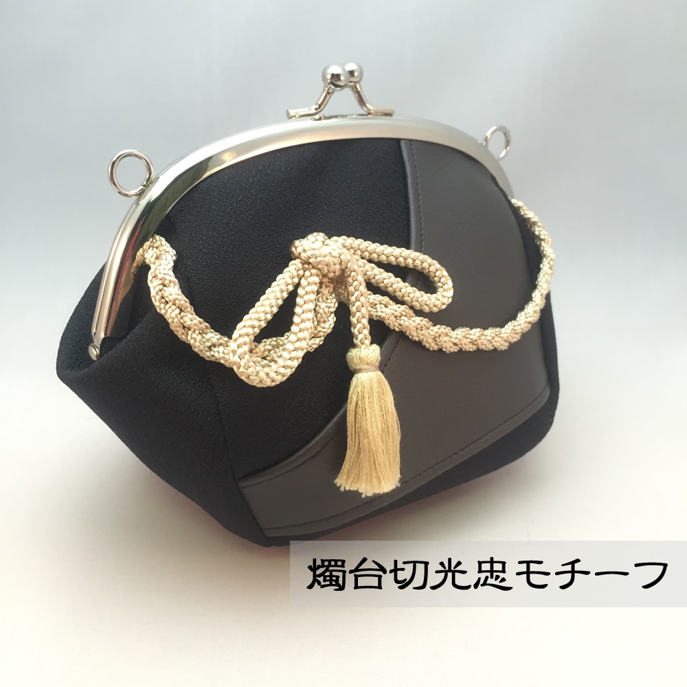 【刀剣乱舞】がまぐちポーチ