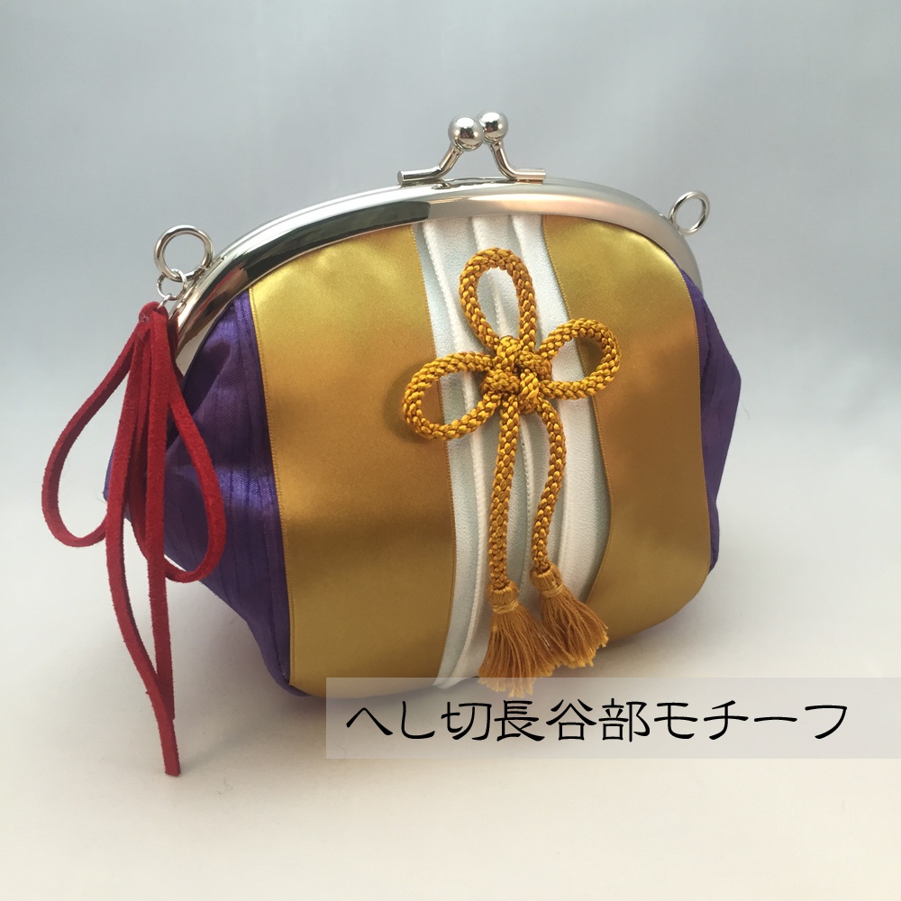 【刀剣乱舞】がまぐちポーチ