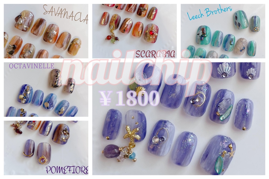 ✞ﾂｲｽﾃ♛ビジューネイルⅱ